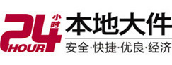新河8-500吨吊车出租起重吊装公司